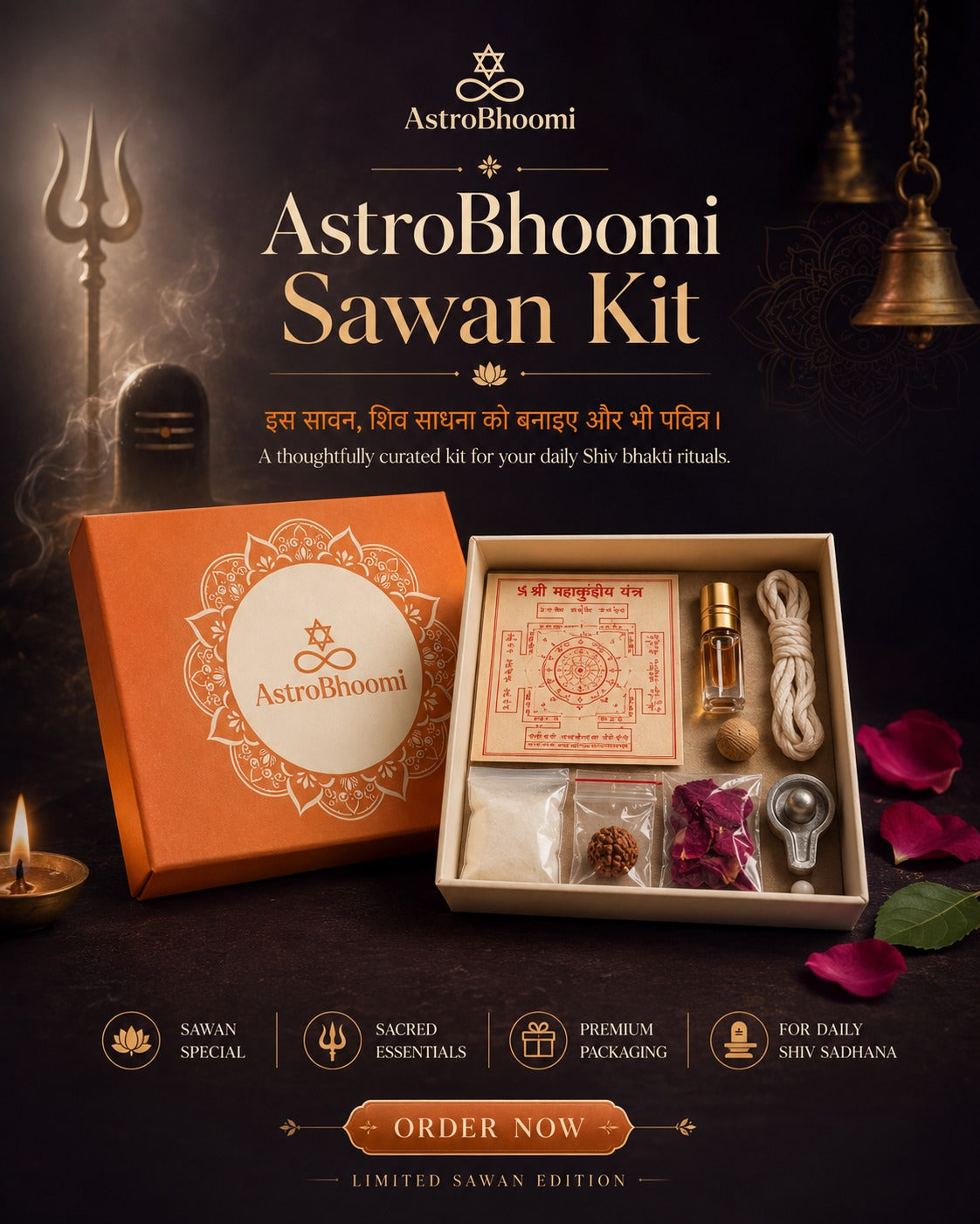 Shiv Sadhna Sawan Kit