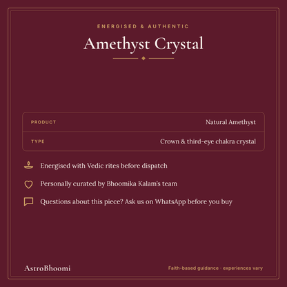 Amethyst Crystal: energised before dispatch and curated by AstroBhoomi