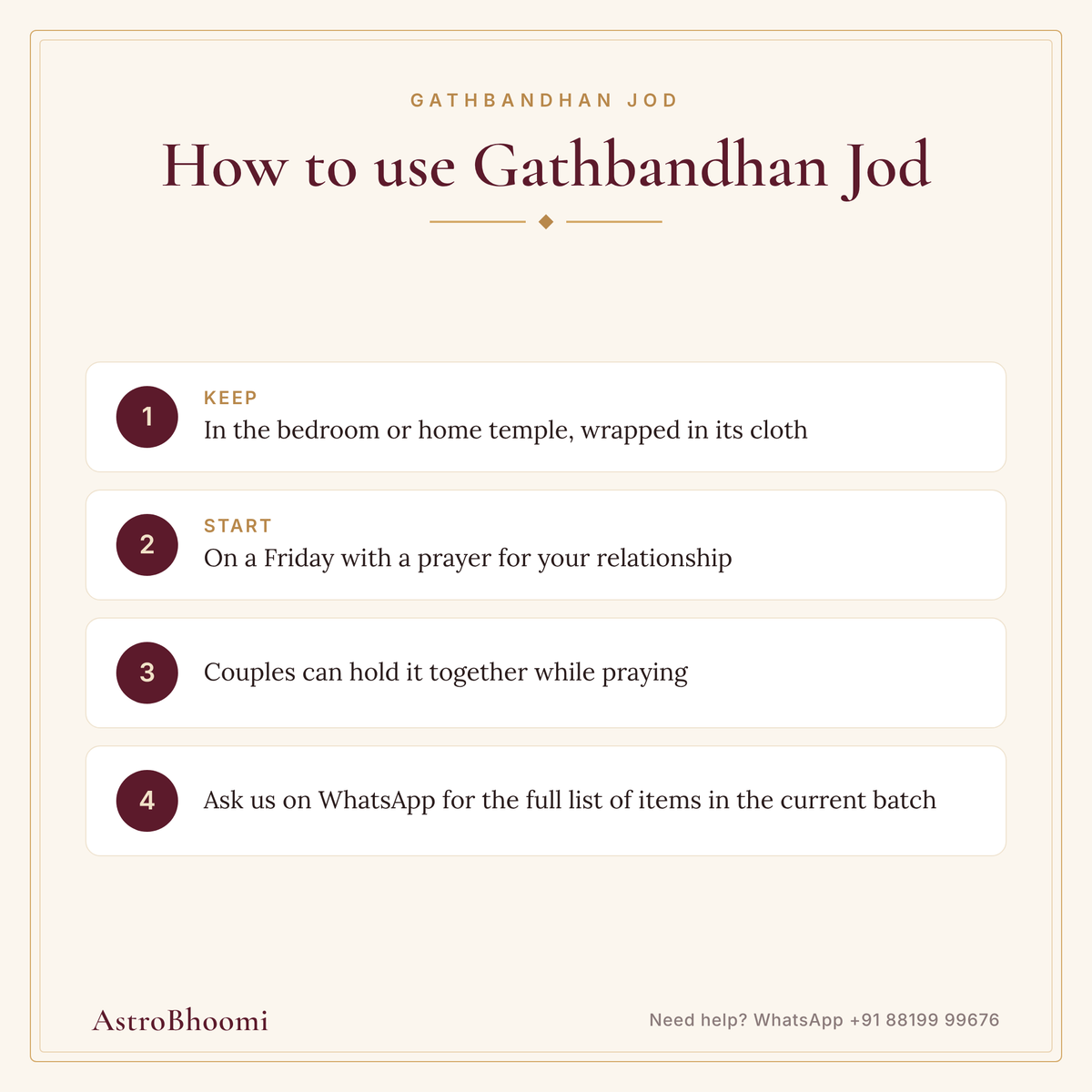 How to use Gathbandhan Jod: step-by-step guide