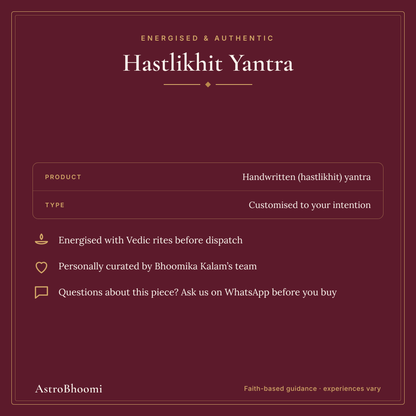 Hastlikhit Yantra (Customised to Your Wish): energised before dispatch and curated by AstroBhoomi