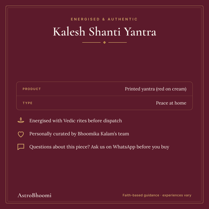 Kalesh Shanti Yantra: energised and authentic, AstroBhoomi