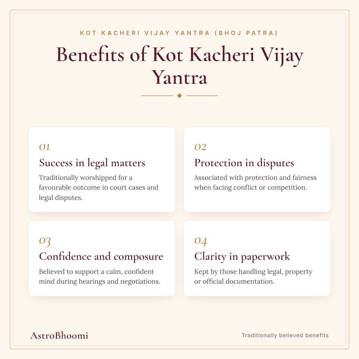 Benefits of Kot Kacheri Vijay Yantra