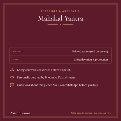 Mahakal Yantra: energised and authentic, AstroBhoomi