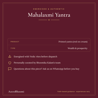 Mahalaxmi Yantra: energised and authentic, AstroBhoomi