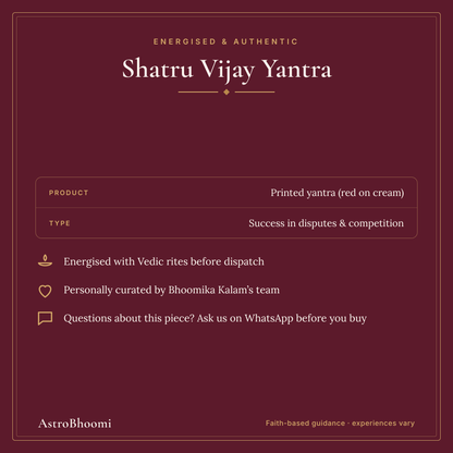 Shatru Vijay Yantra: energised and authentic, AstroBhoomi