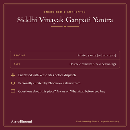 Siddhi Vinayak Ganpati Yantra: energised and authentic, AstroBhoomi