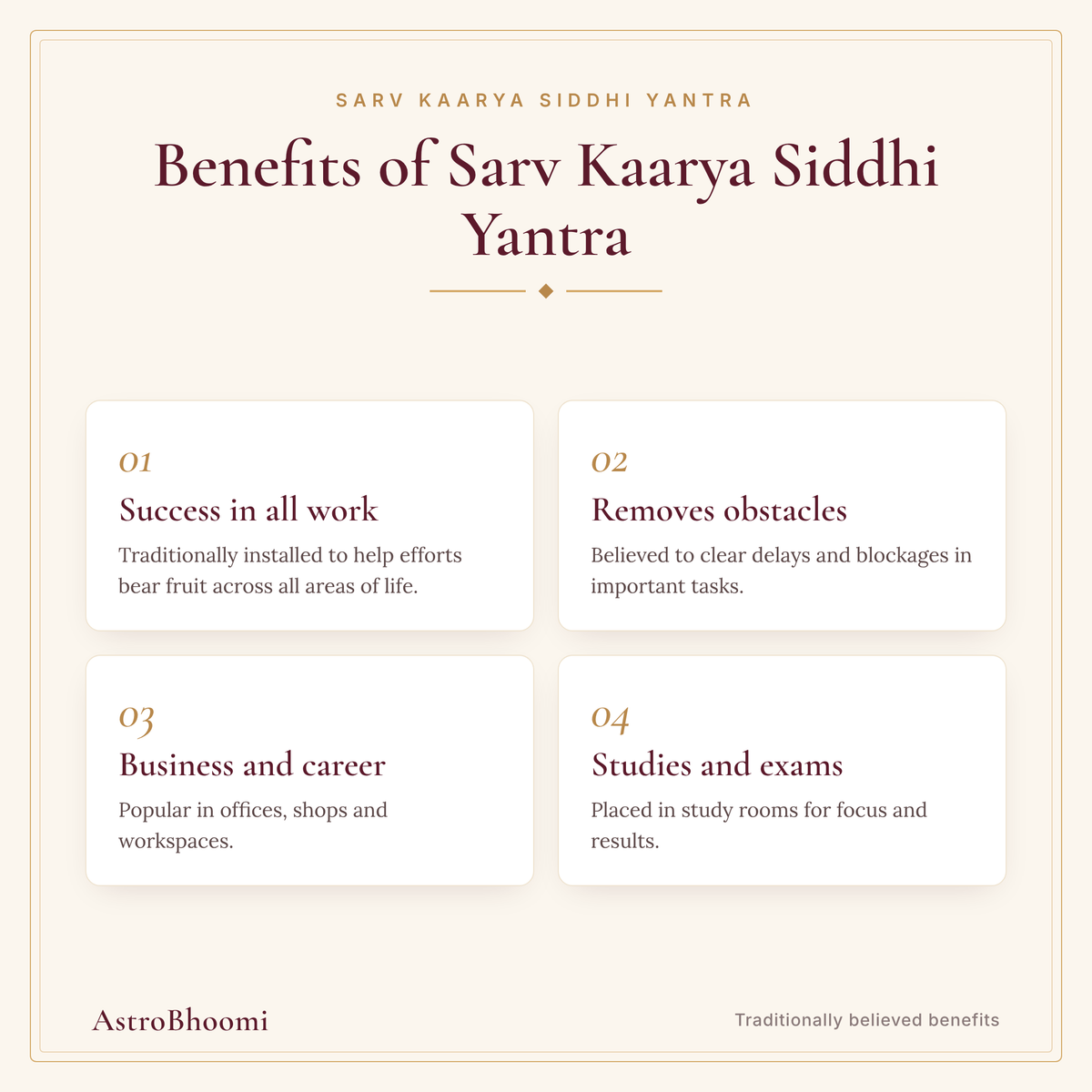 Benefits of Sarv Kaarya Siddhi Yantra