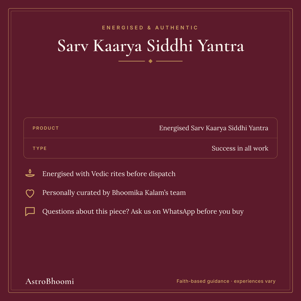 Sarv Kaarya Siddhi Yantra: energised before dispatch and curated by AstroBhoomi